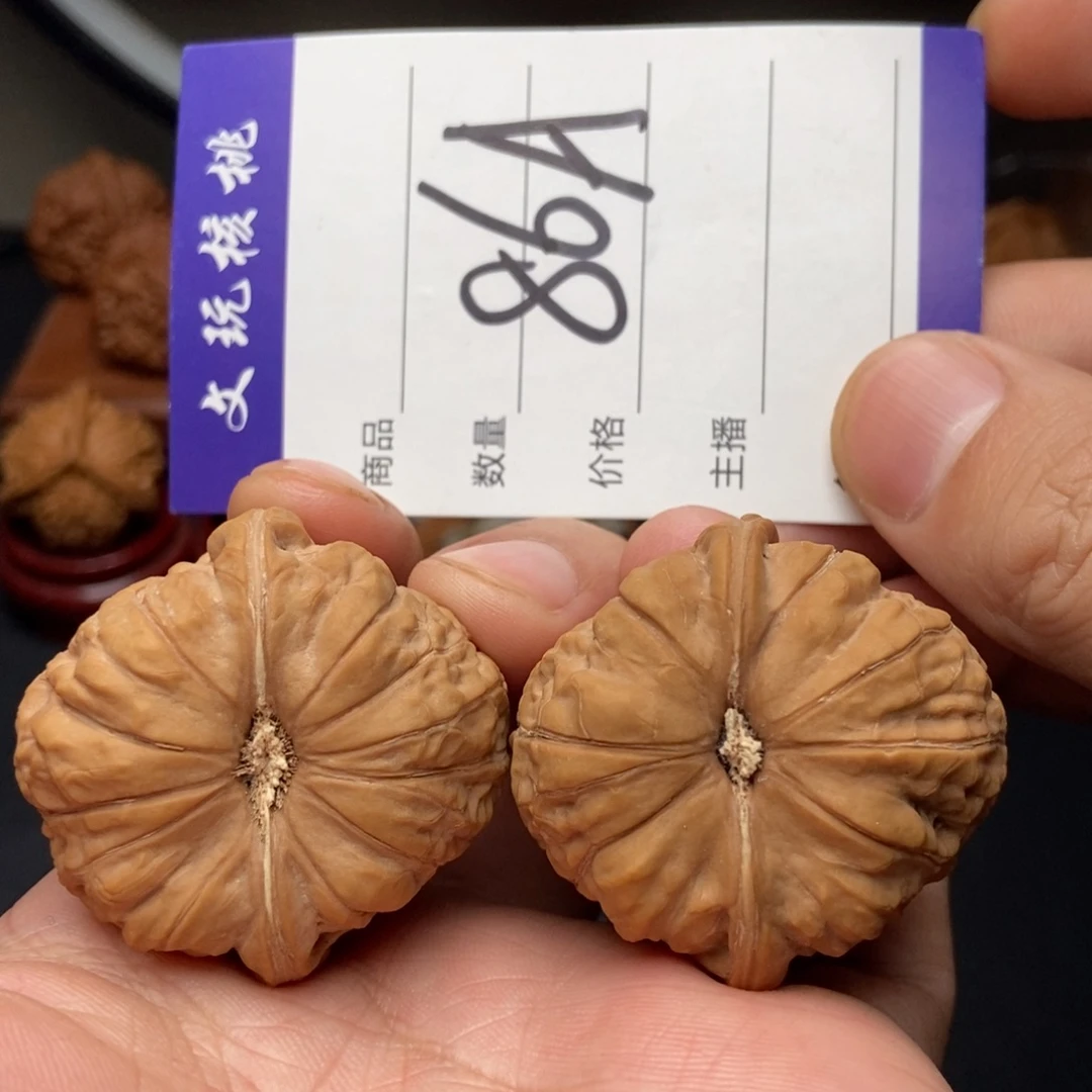 吊坠文玩核桃40南瓜