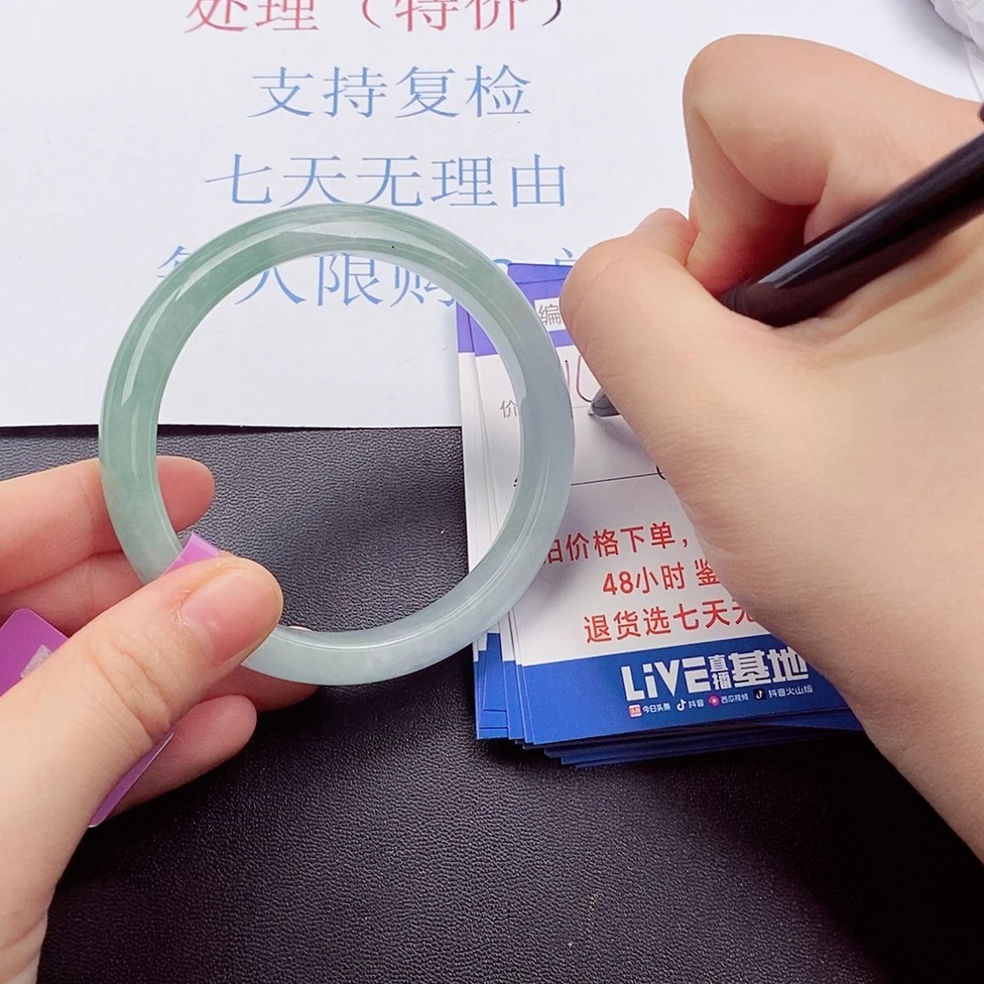 拍下以实物为准0000
