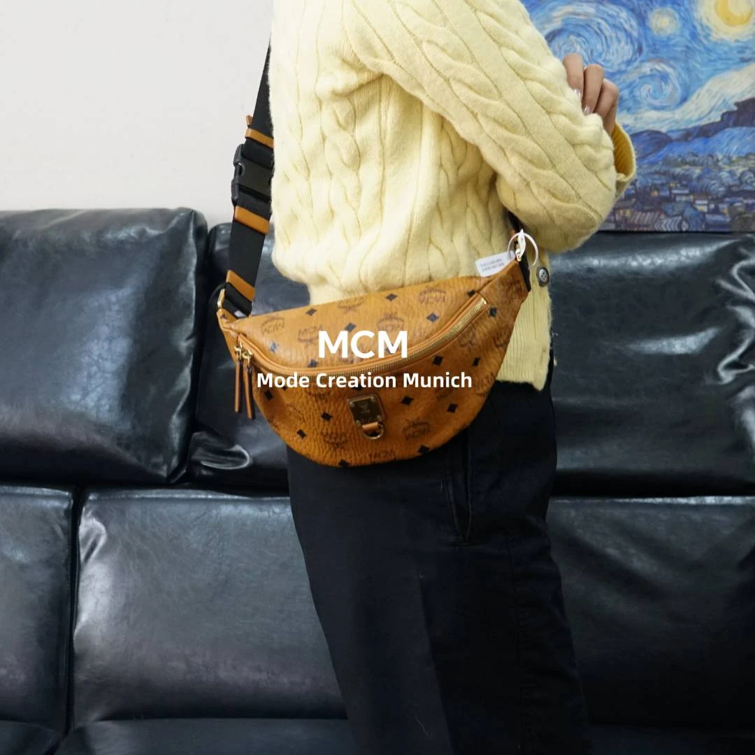 95新 MCM 干邑色腰包/SD01511074/1074