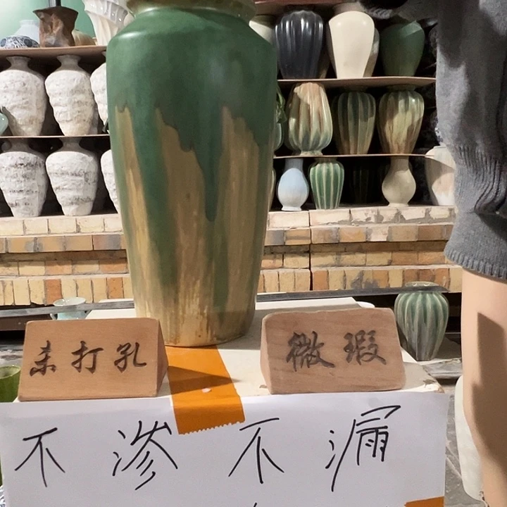 景德镇陶瓷花瓶瑕疵专场