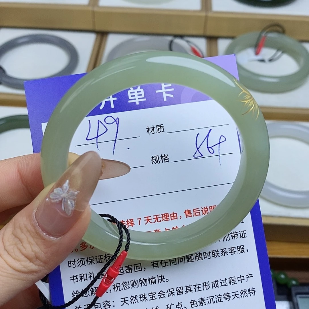 和田玉手镯未镶嵌QD