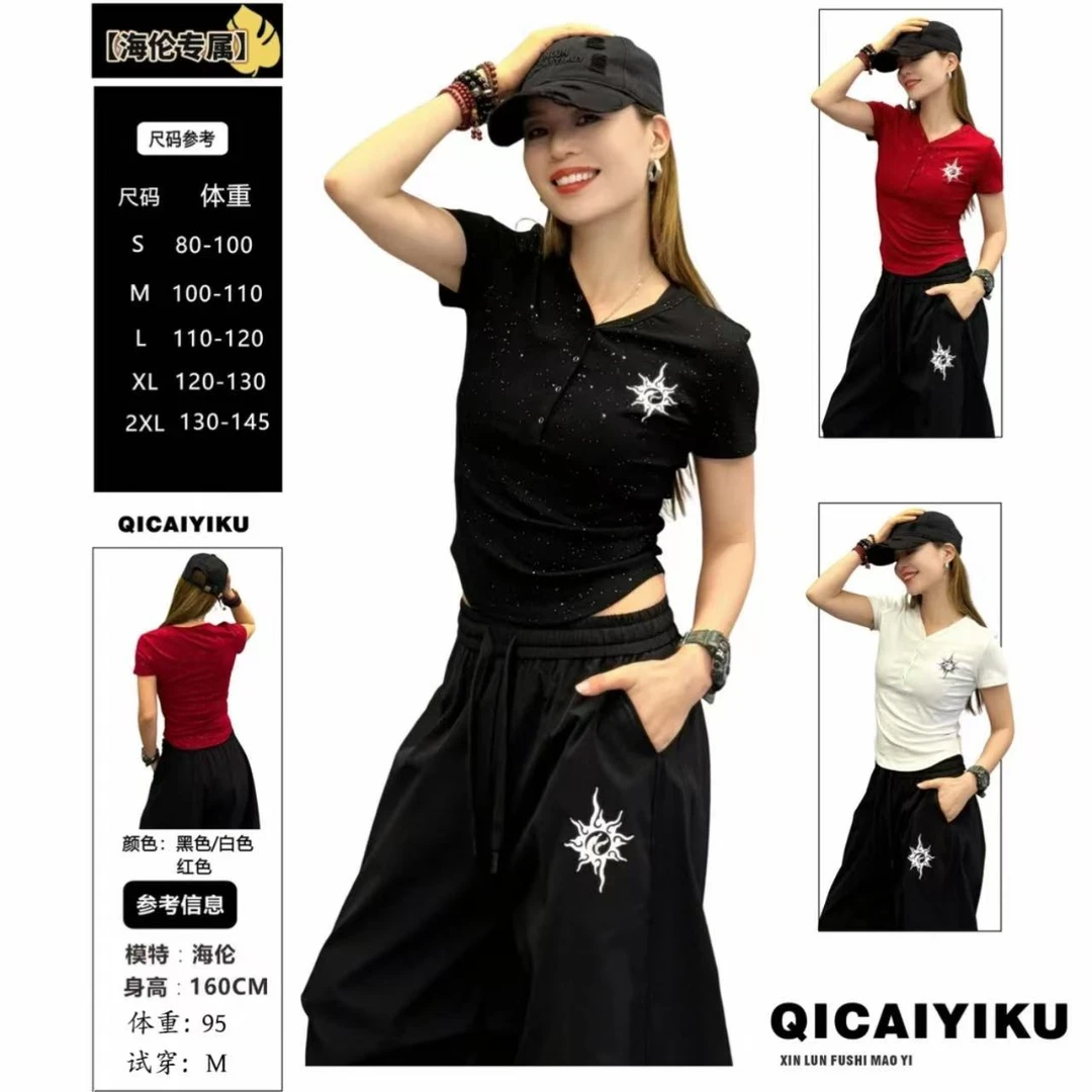 HL--T恤2025新款烫银满天星短袖V领收腰显瘦上衣XL572