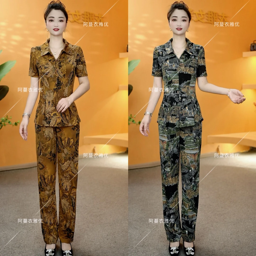 【衣雅严选】8121-1827#新款弹力缎气质显瘦显高上衣加裤子套装