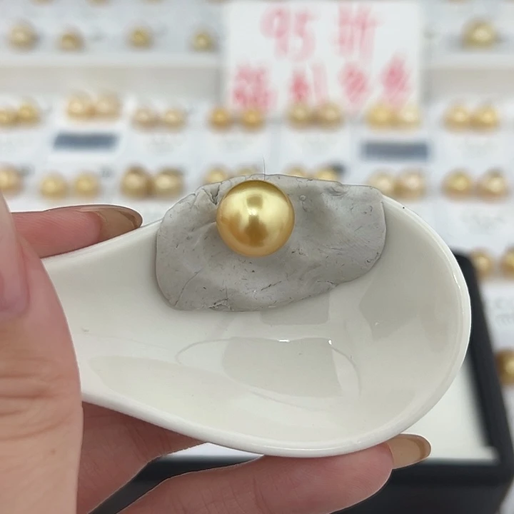 定制海水珍珠未镶嵌裸珠南洋金珠浓金12-13