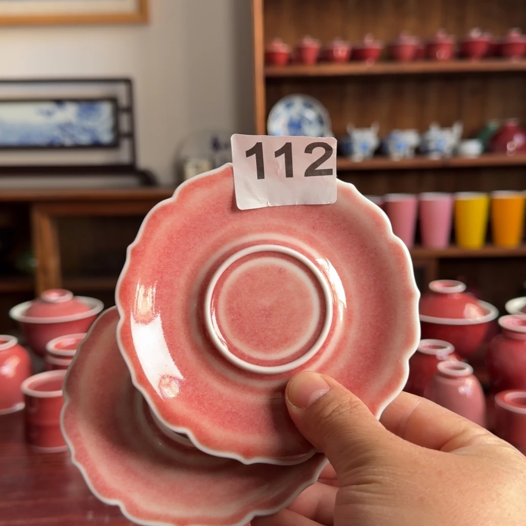 微瑕豇豆红花口杯托直径11