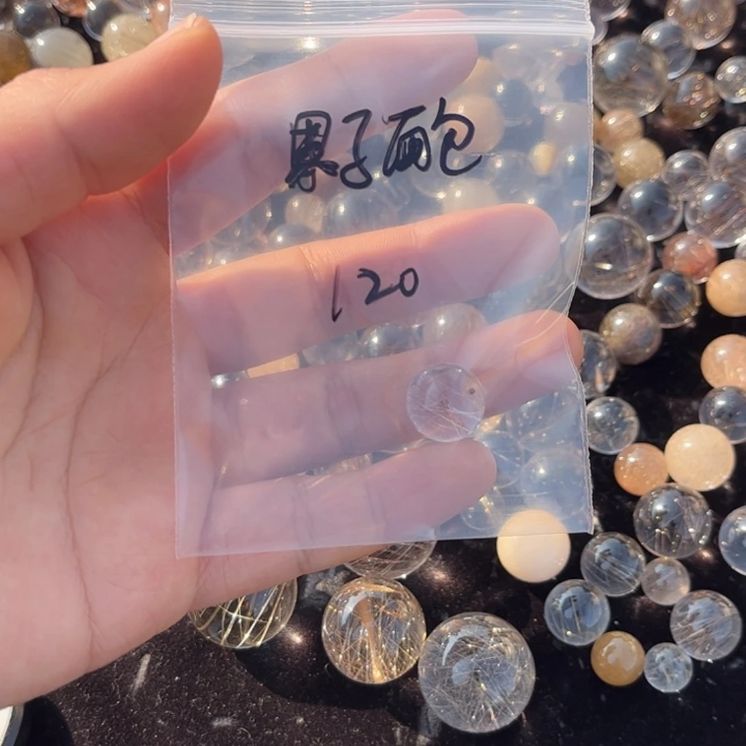 水晶珠宝半成品未镶嵌果**包发晶单珠13.5毫米