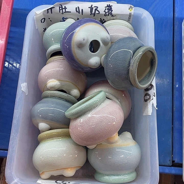 红陶【满10米包邮默认微瑕疵】随机3个