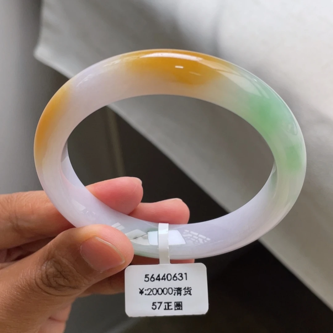未镶嵌手镯翡翠回流/三彩手镯