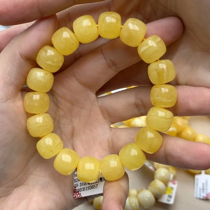 蜜蜡珠宝奇石未镶嵌蜜蜡11
