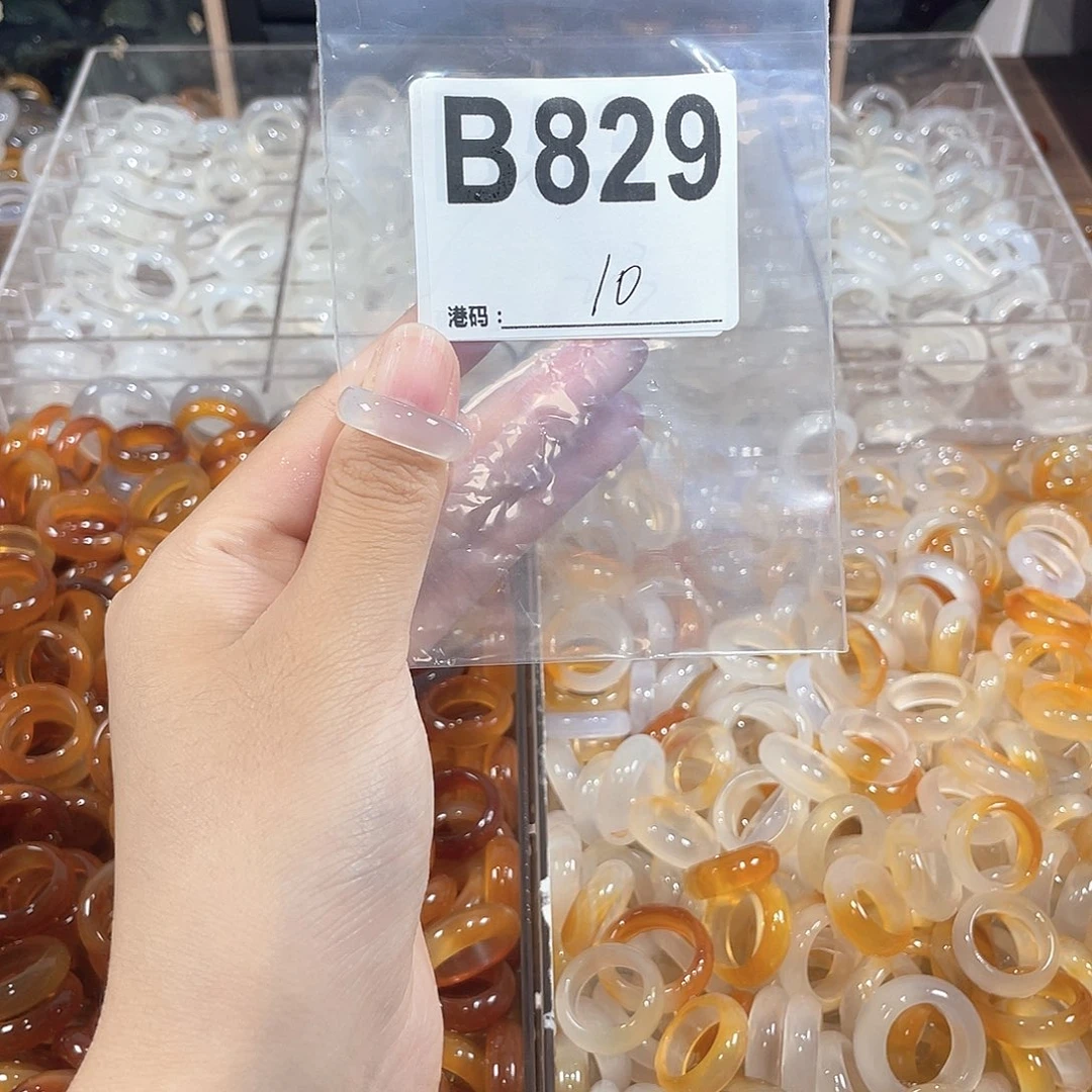 未镶嵌戒指玛瑙/玉髓829