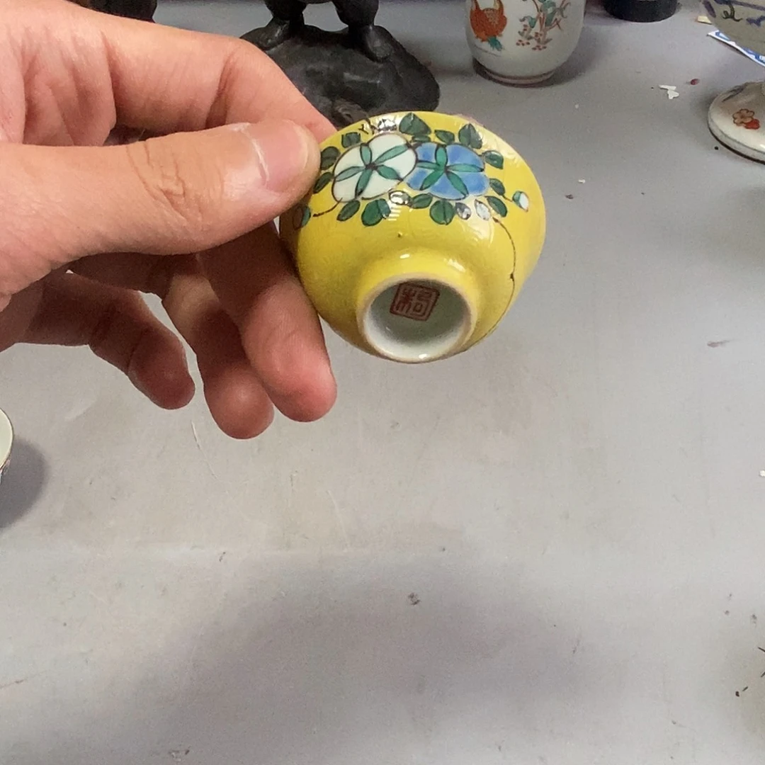 好久不见，有新货就开播去，放漏