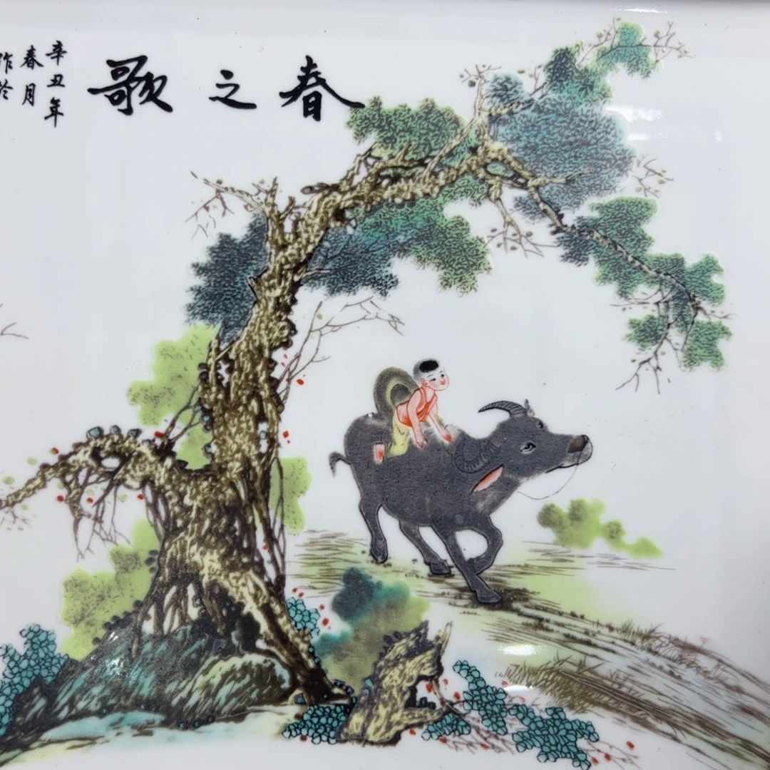 摆件景德镇陶瓷摆件