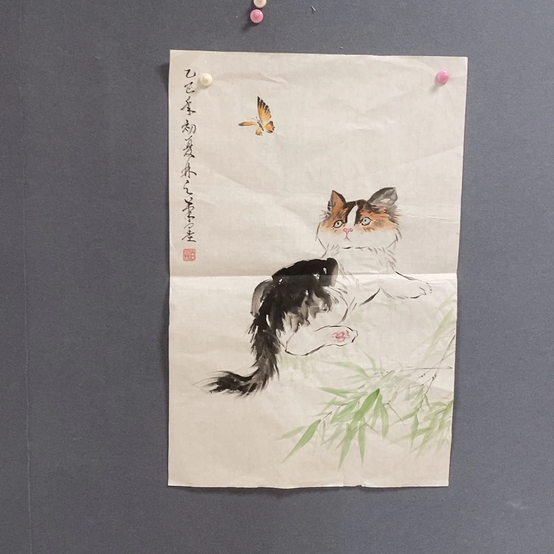 国画白林之45.68手绘画芯