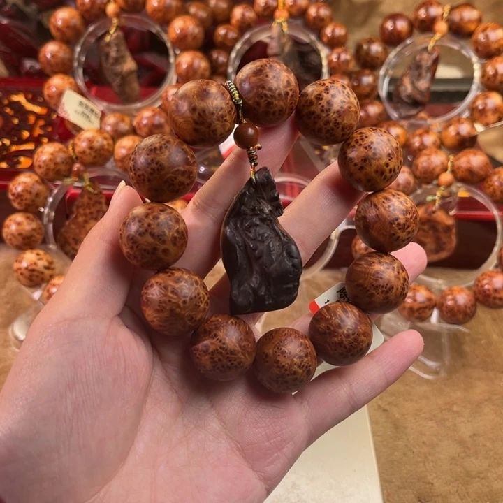 柏木（崖柏）手串/手链哈****）