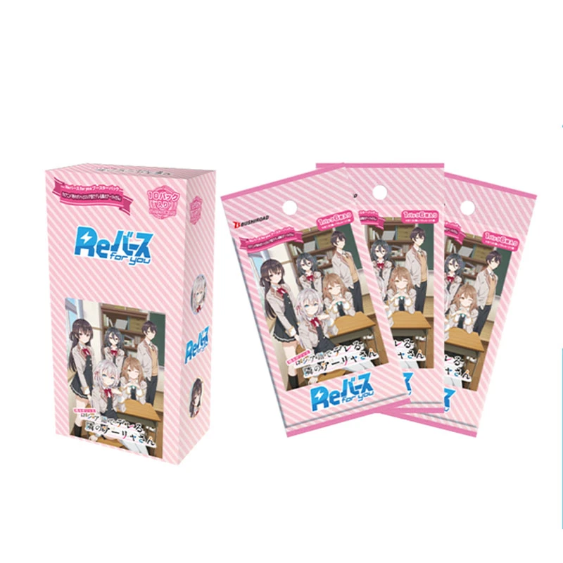 Re：Birth-不时用俄语小声说真心话的邻桌艾莉同学-补充包（盒）