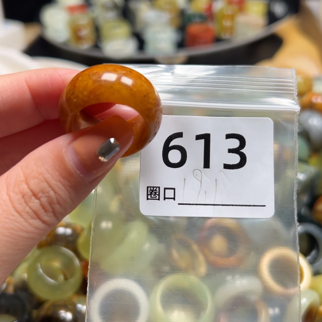 安***泥蛇纹石玉未镶嵌戒指