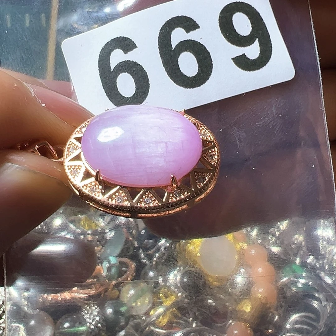 石英质玉颈饰未镶嵌