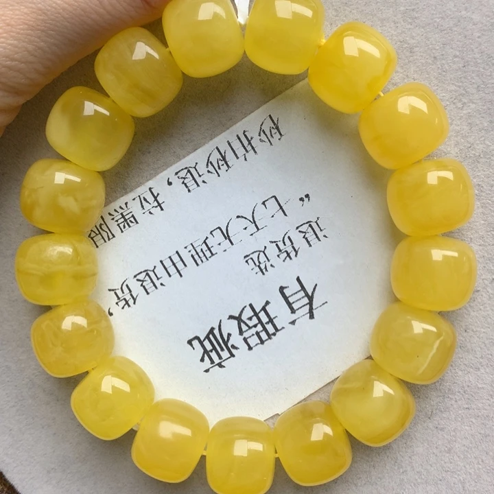 未镶嵌蜜蜡珠宝奇石