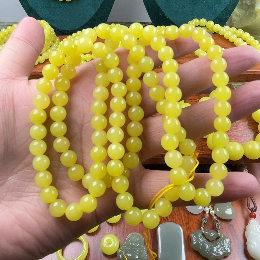 勇***涯新疆若羌黄口108链