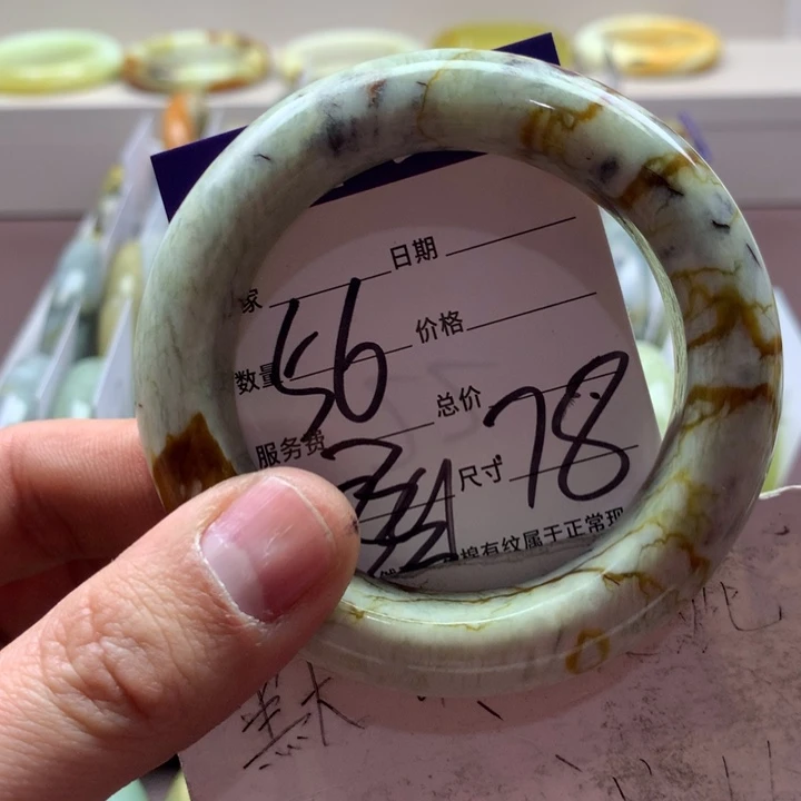 蛇纹石玉手镯未镶嵌