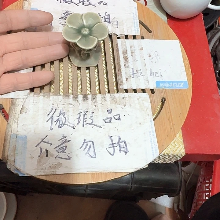 紫砂瑕疵品介意不要下单