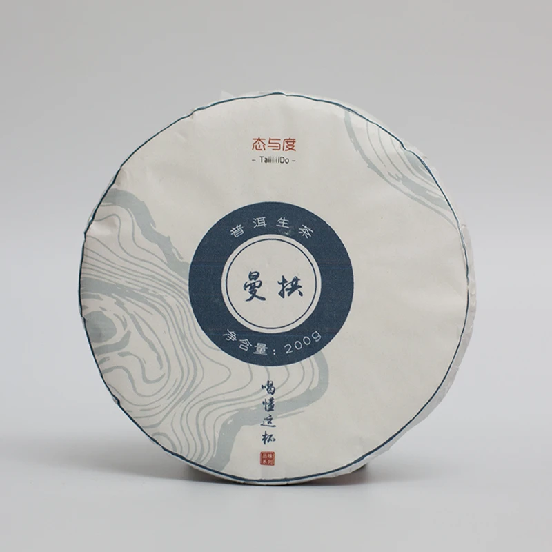 【曼拱】2022年200g饼 倚邦古树头春普洱生茶