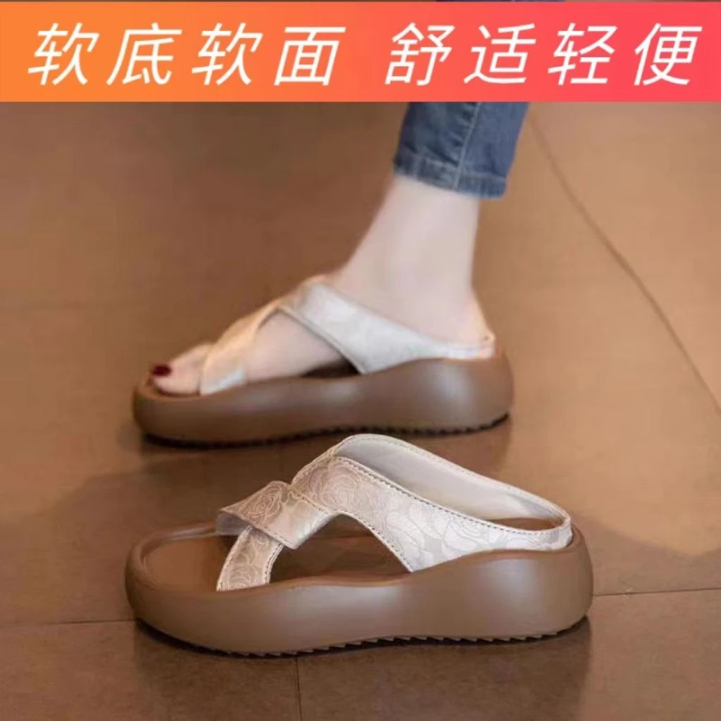 2025新款超火夏季外穿拖鞋休闲外出厚底时尚百搭沙滩一字拖鞋凉鞋