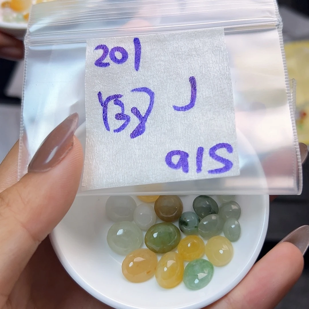 【闪购商品】未镶嵌定制翡翠J***?