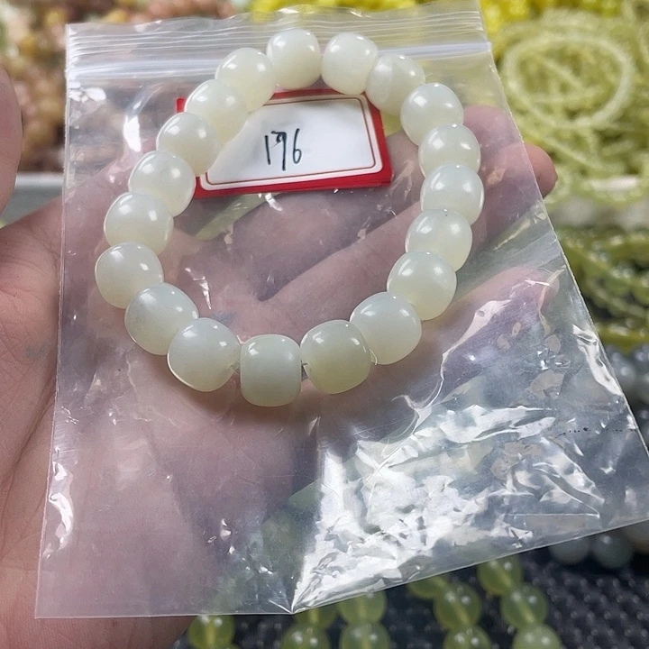 蛇纹石玉未镶嵌手链