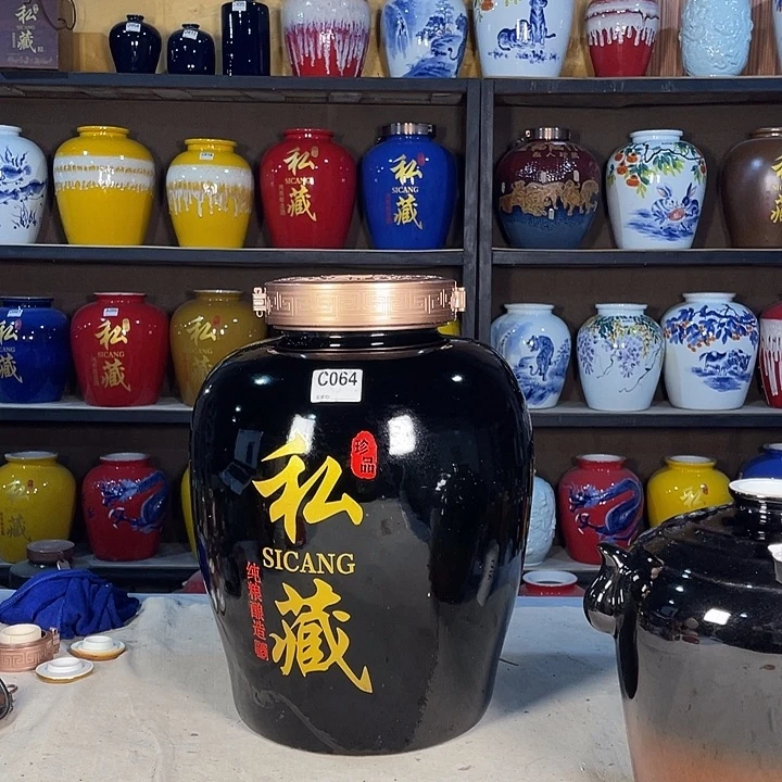 缸小*哥064酒坛30斤装高分子盖一个