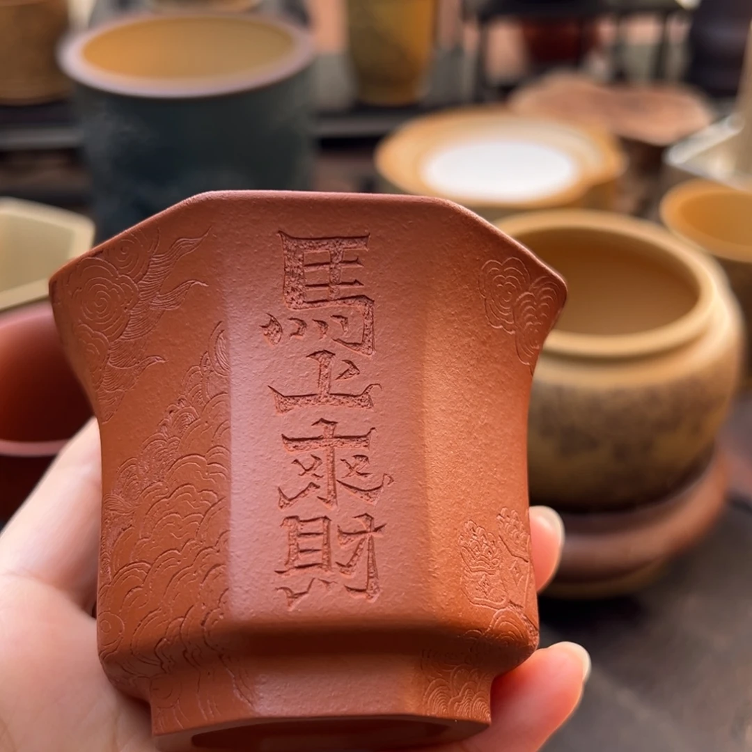 紫砂茶壶紫砂主人杯