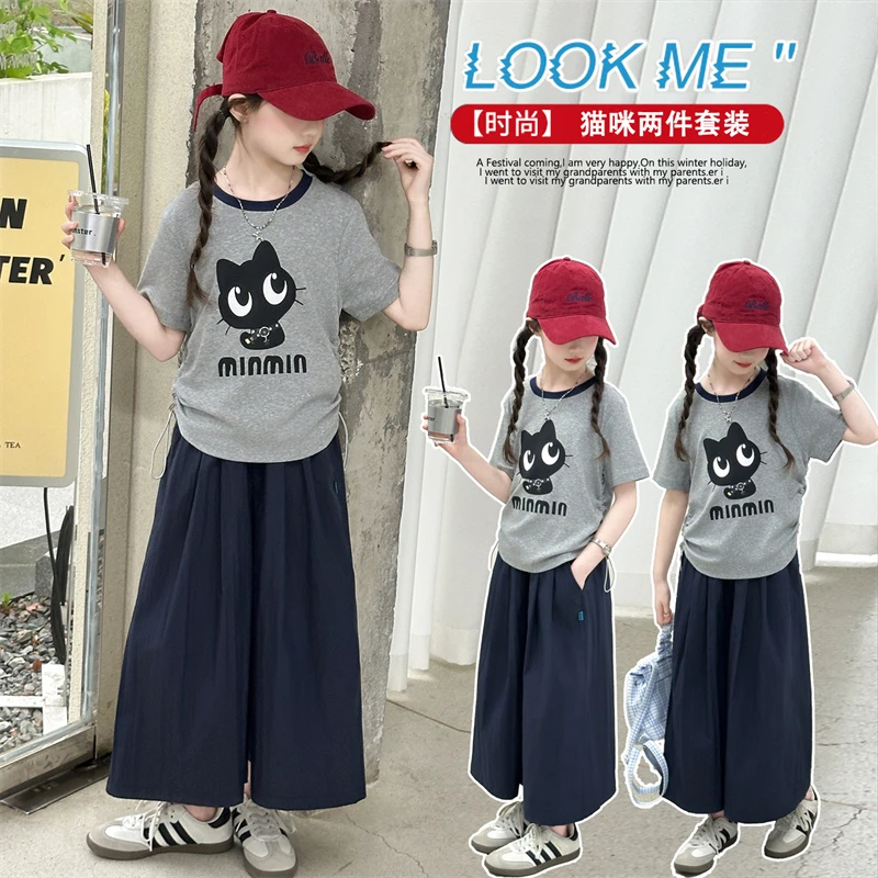 女童夏装套装2025新款儿童洋气夏季卡通短袖女孩薄款阔腿裤两件套