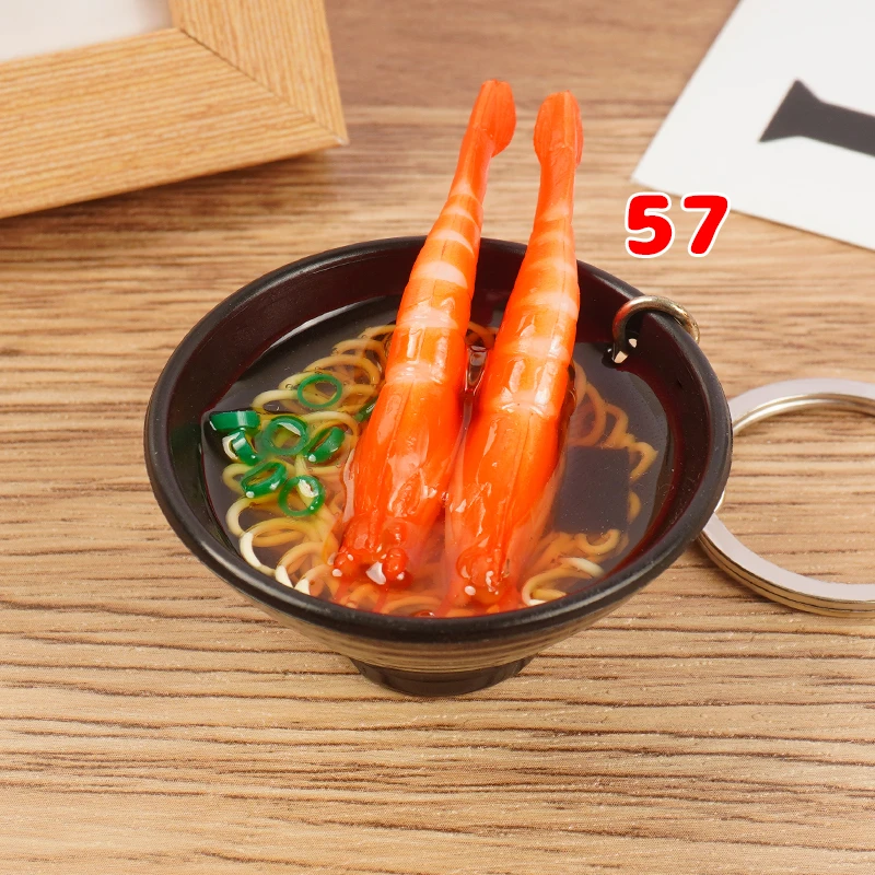 无品牌081457 仿真食玩挂件摆件