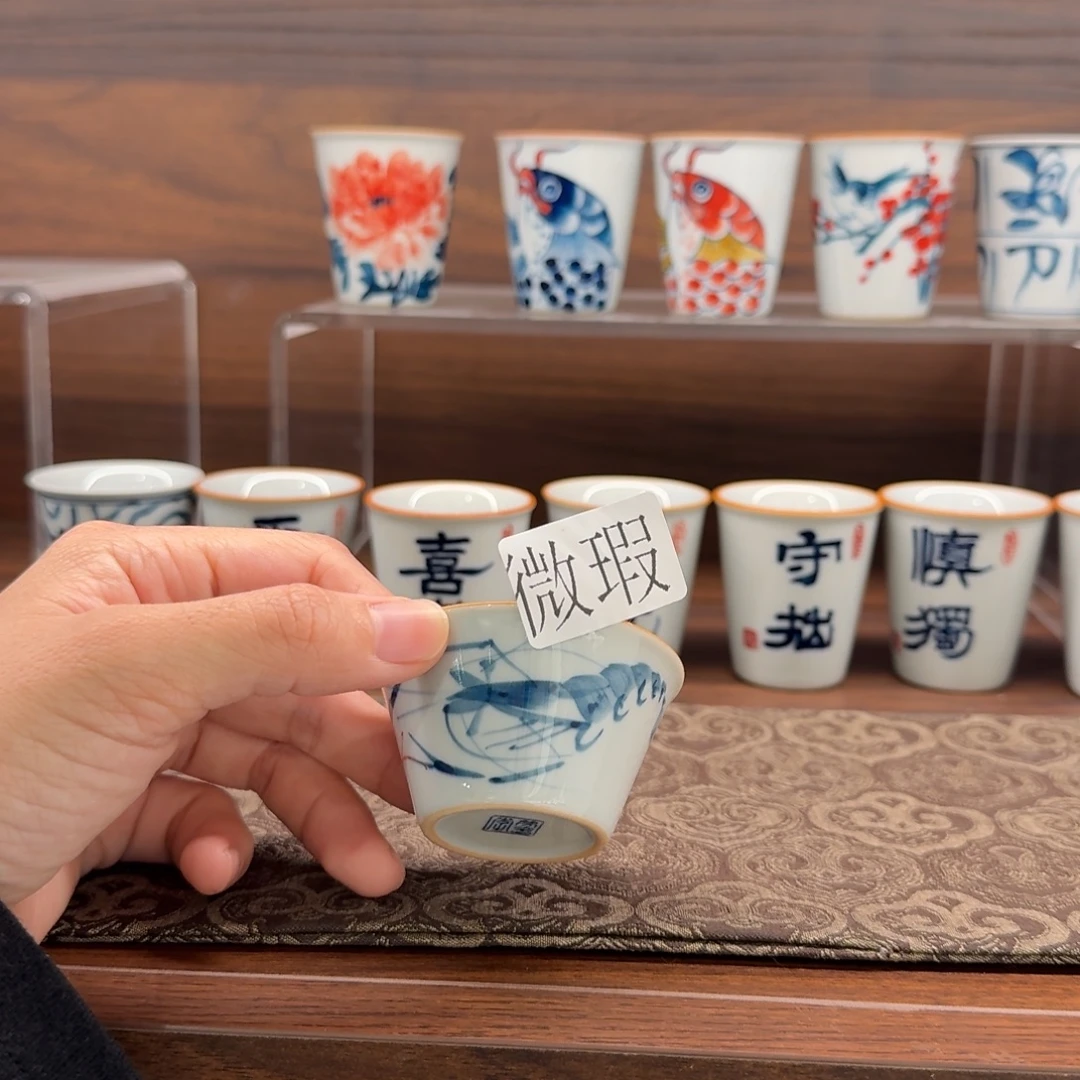 釉下手绘茶具微瑕