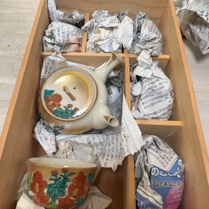 茶道具工艺品茶茶