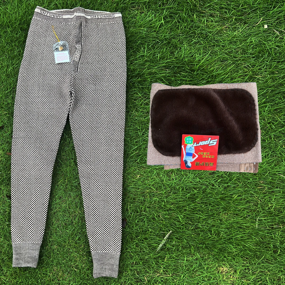 49号长裤色块异色镶边棉裤旅游潮流风通用EIXTAN+BALLIK