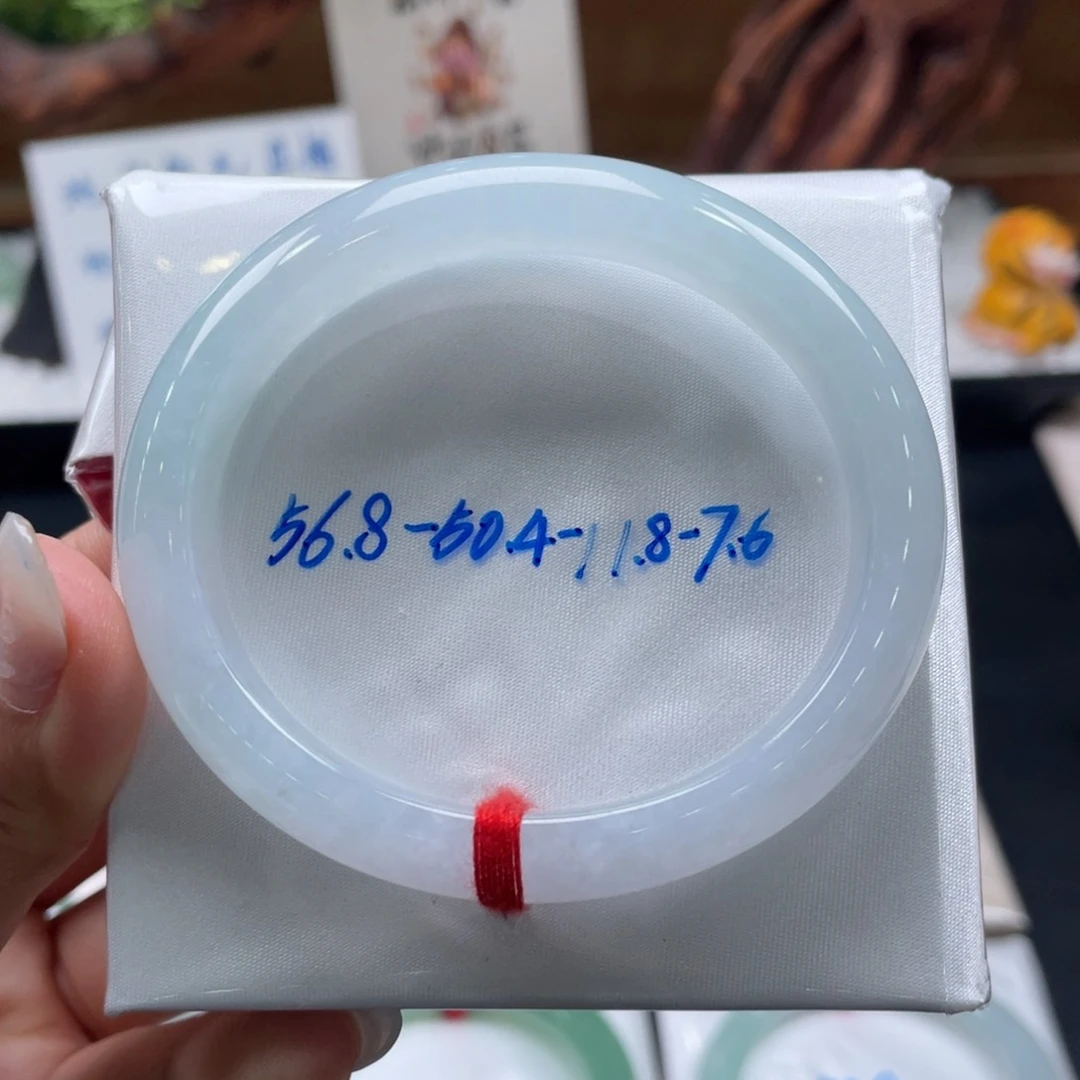 翡翠手镯未镶嵌44号