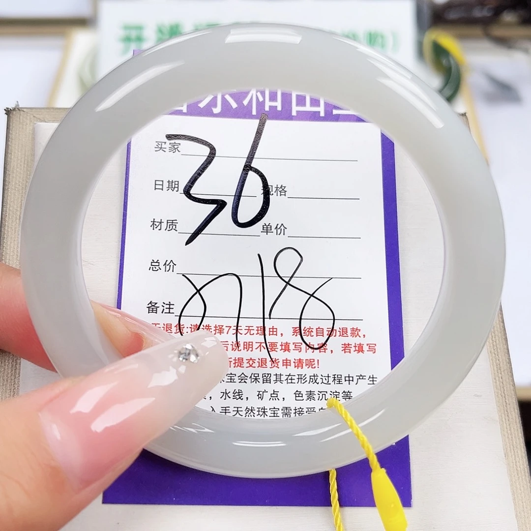 和田玉手镯未镶嵌