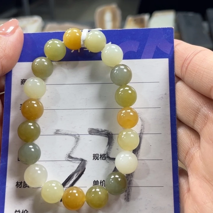 未镶嵌手链和田玉