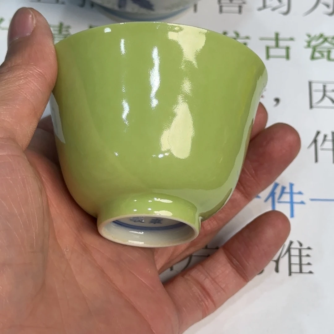 瓷杯子当代仿古精品全手工