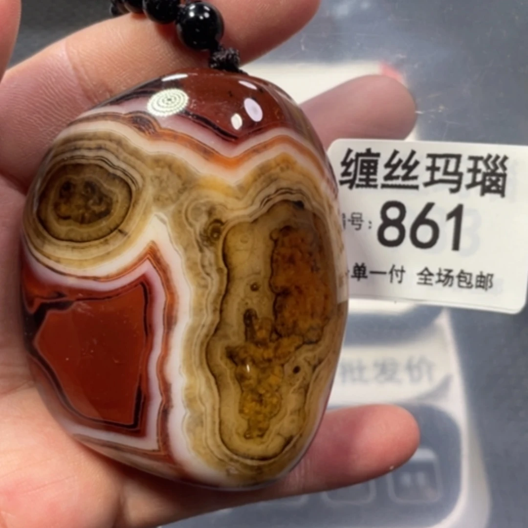 【闪购商品】未镶嵌颈饰玛瑙/玉髓