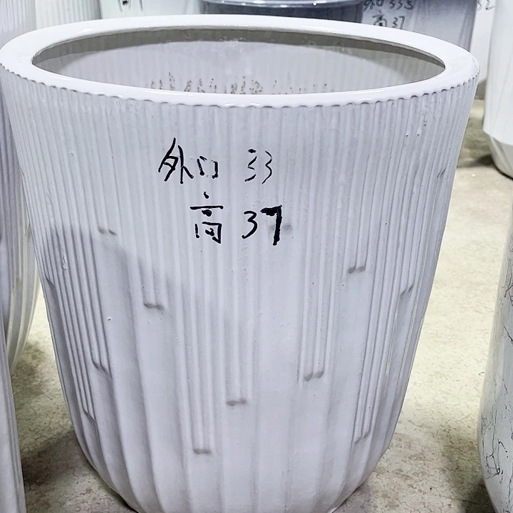 陶瓷花盆大号一个