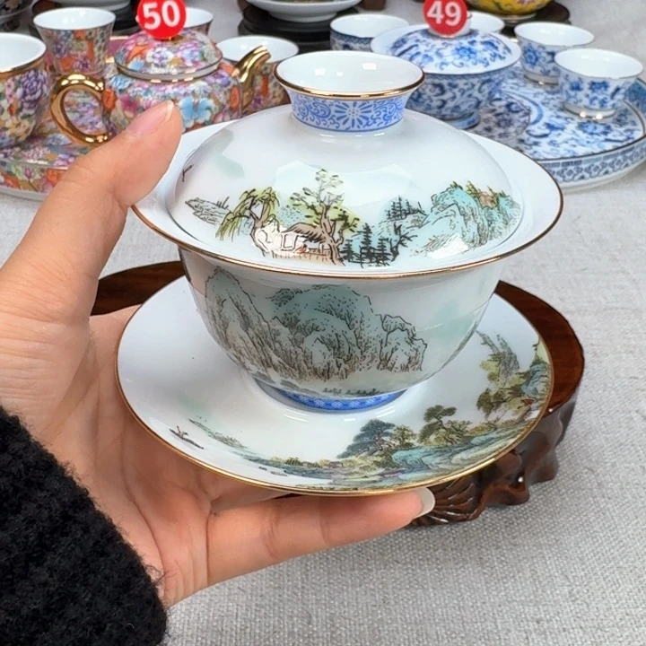 景德镇陶瓷景德镇瓷器