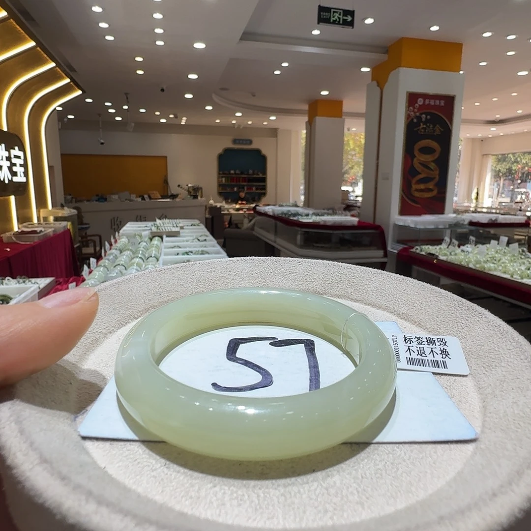 和田玉未镶嵌手镯25