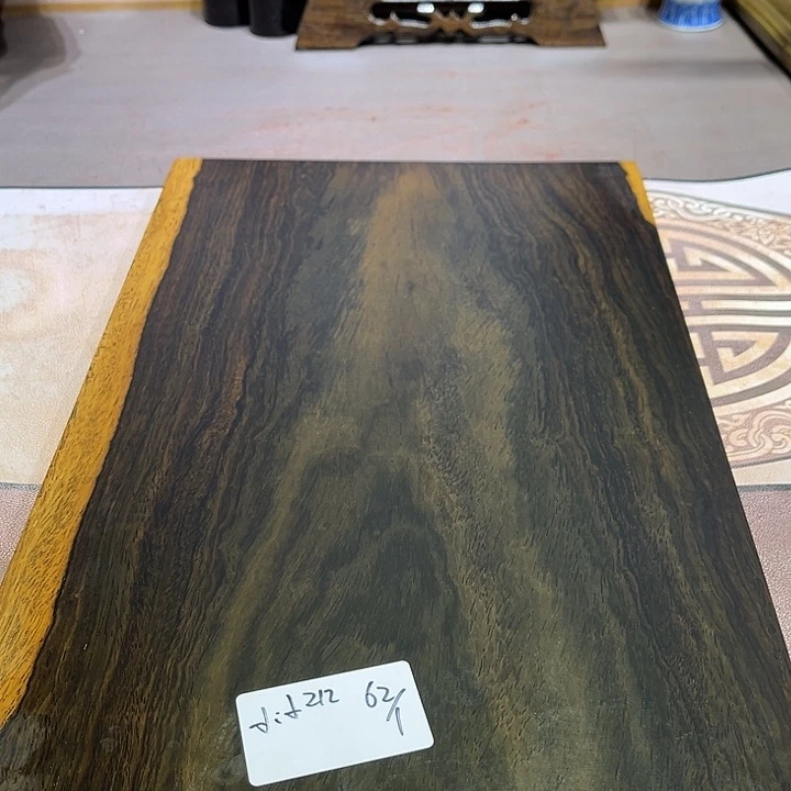 非洲紫檀（红花梨）小***2