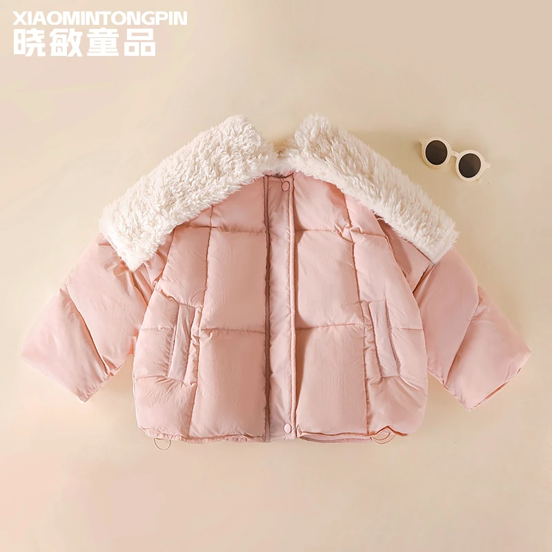 儿童时尚两穿棉服XM3164