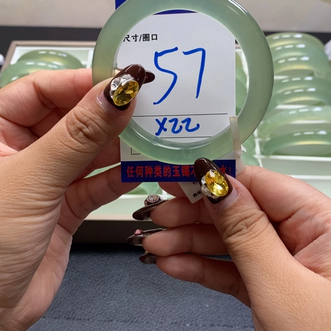 金***果蛇纹石玉未镶嵌手镯