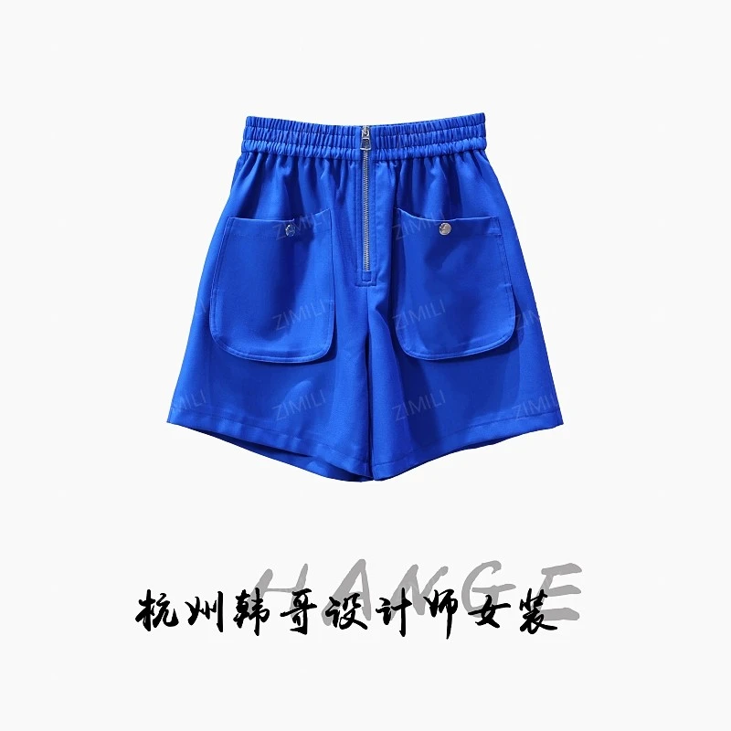 【韩哥女装】欧版小众宝蓝色拉链口袋装饰时尚廓形重工短裤8300-H3