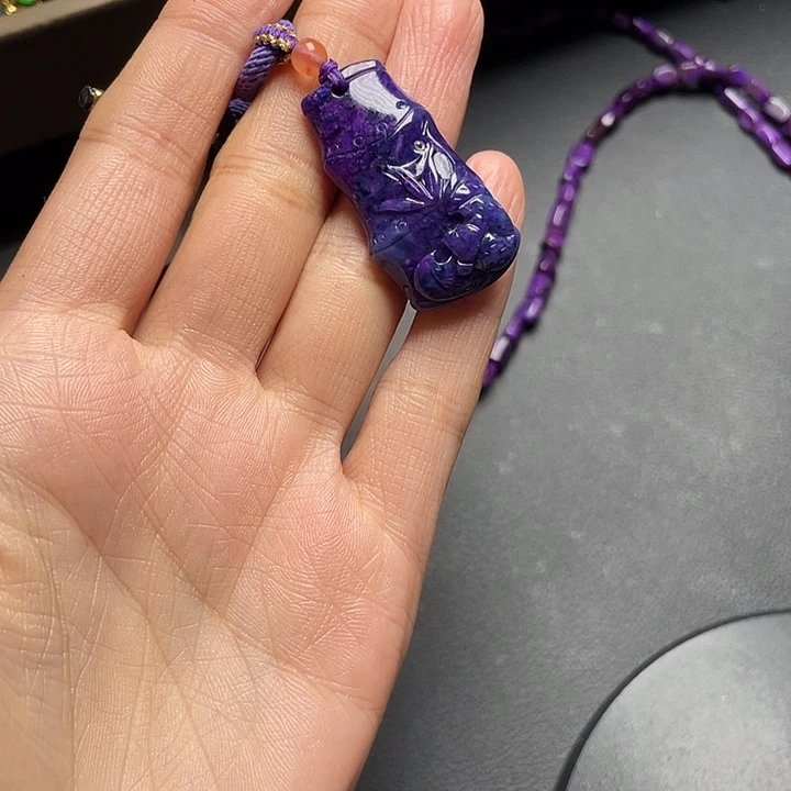 苏纪石（舒俱来）未镶嵌吊坠