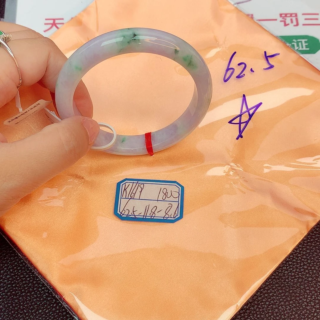 翡翠手镯未镶嵌缅甸翡翠